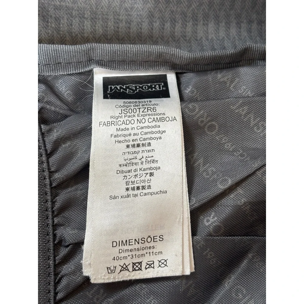 Jansport Right Pack Expressions Grey Chevron Backpack Leather Bottom JS00TZR6